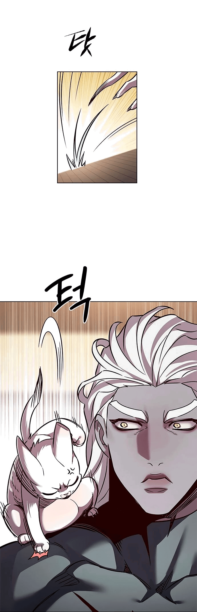 Read Eleceed RU Manga Online