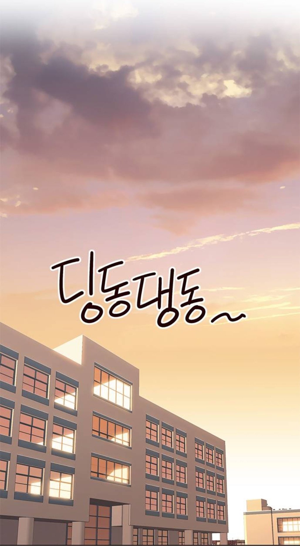 Read Eleceed RU Manga Online