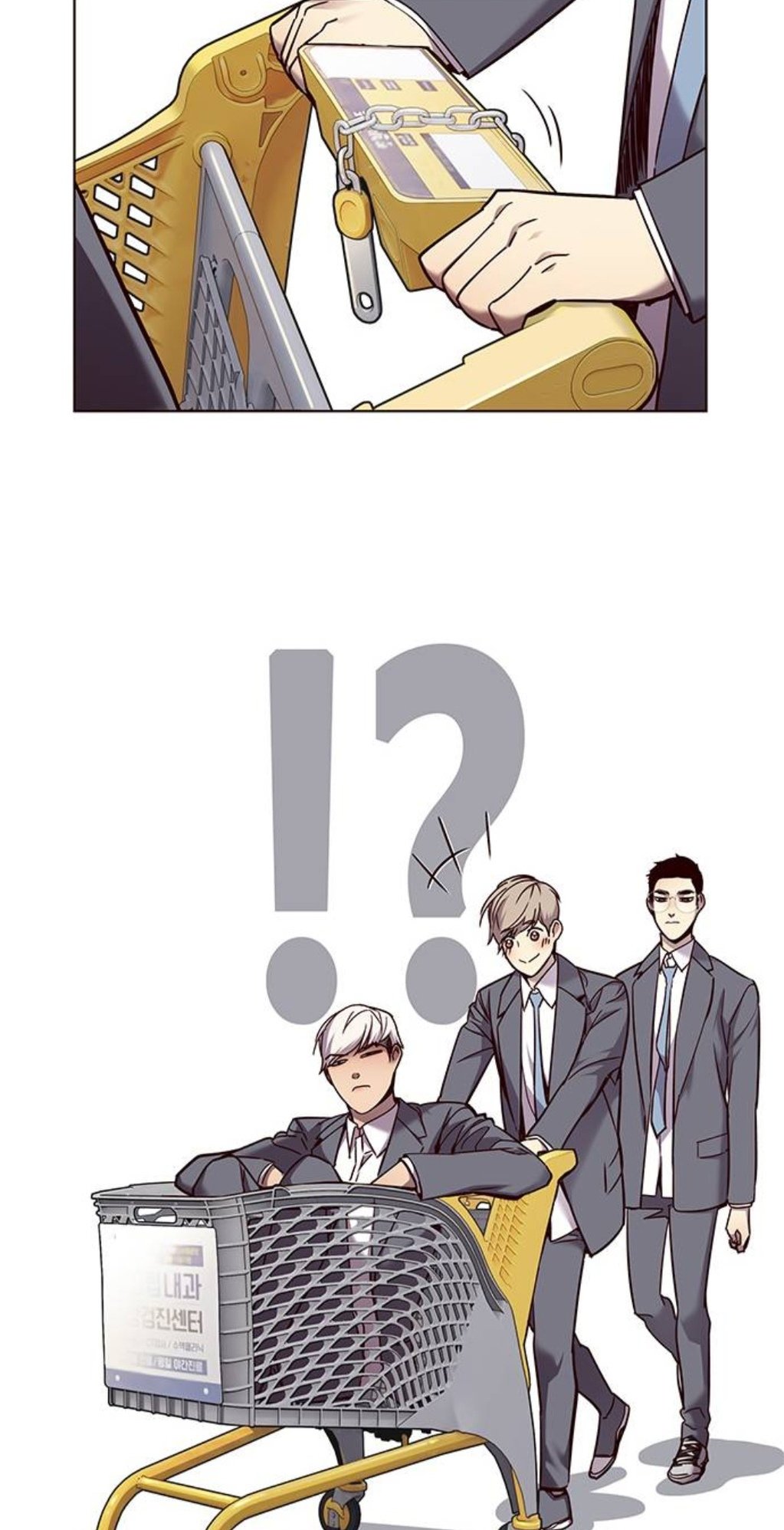 Read Eleceed RU Manga Online