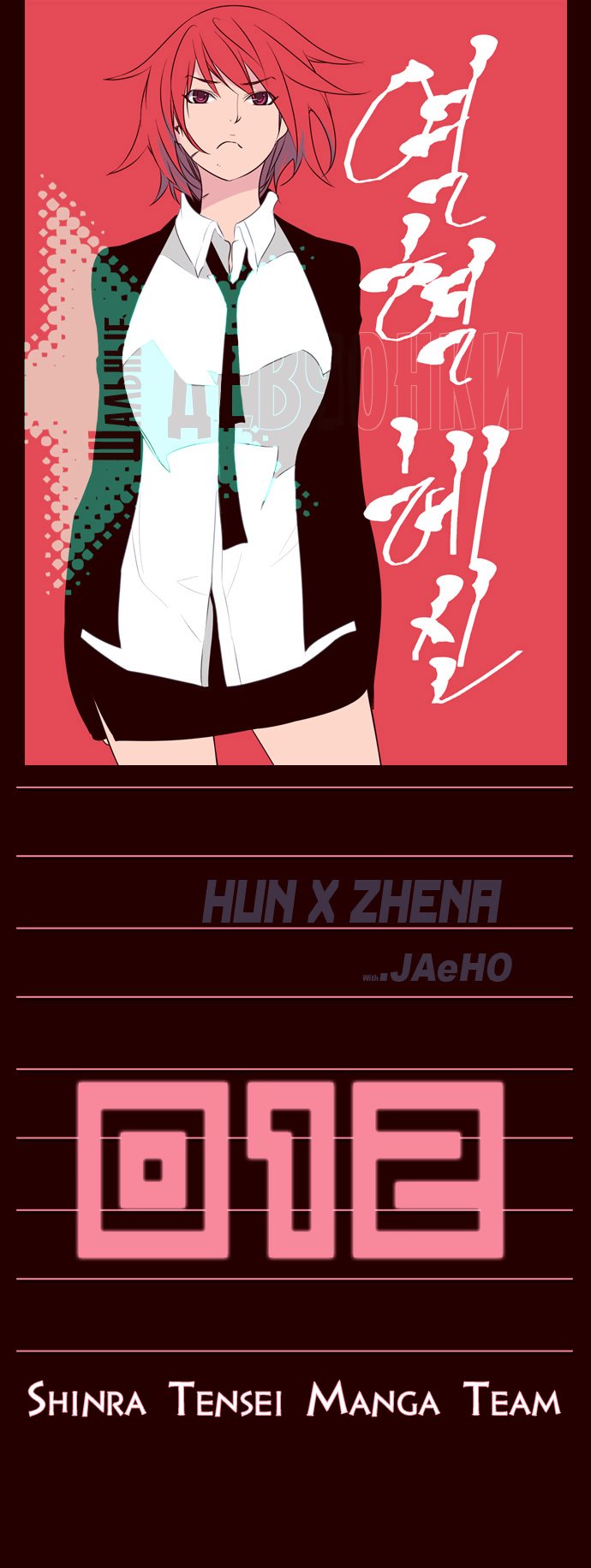 Read Girl the Wild RU Manga Online
