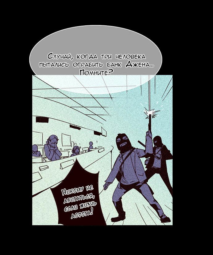 Read Girl the Wild RU Manga Online