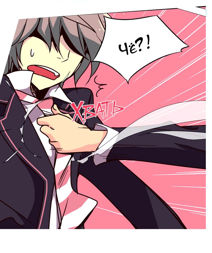 Read Girl the Wild RU Manga Online