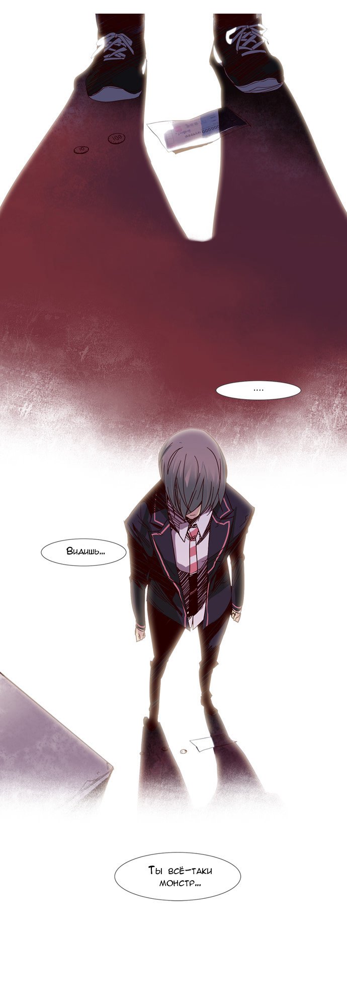 Read Girl the Wild RU Manga Online