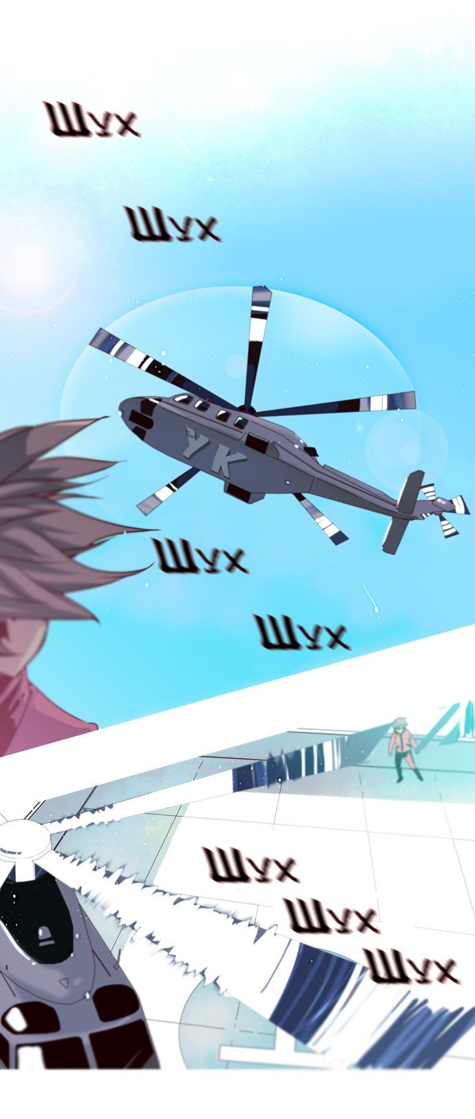 Read Girl the Wild RU Manga Online