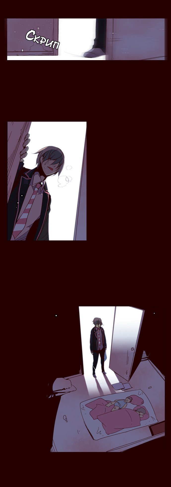 Read Girl the Wild RU Manga Online