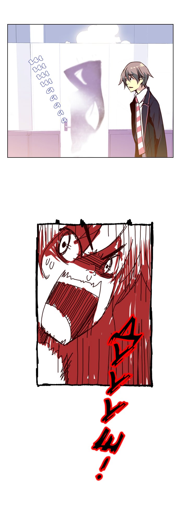 Read Girl the Wild RU Manga Online