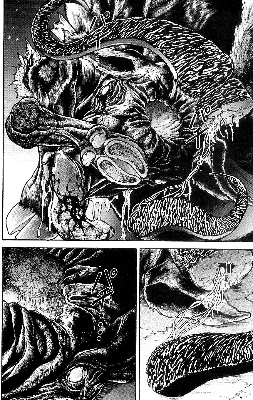 Read Hanma Baki RU Manga Online