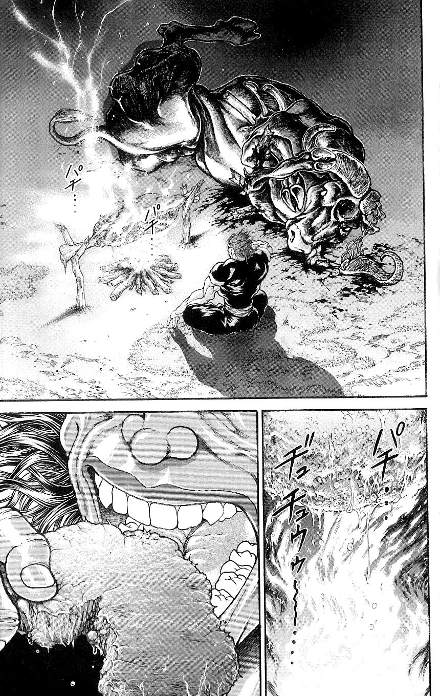 Read Hanma Baki RU Manga Online