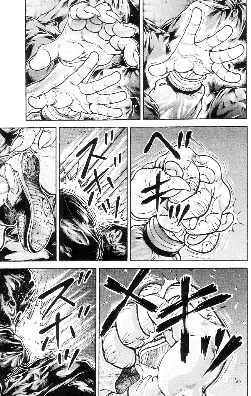 Read Hanma Baki RU Manga Online