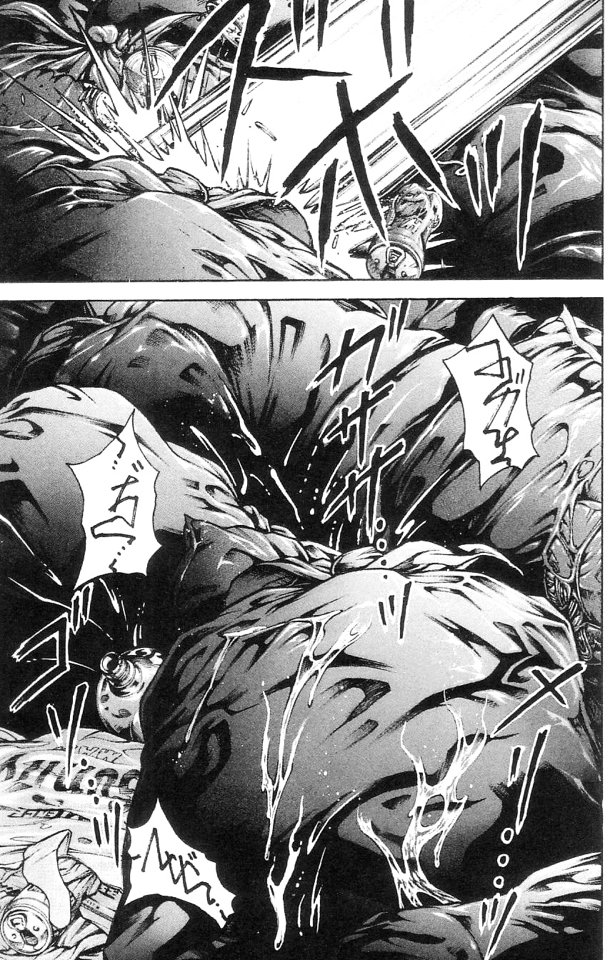 Read Hanma Baki RU Manga Online