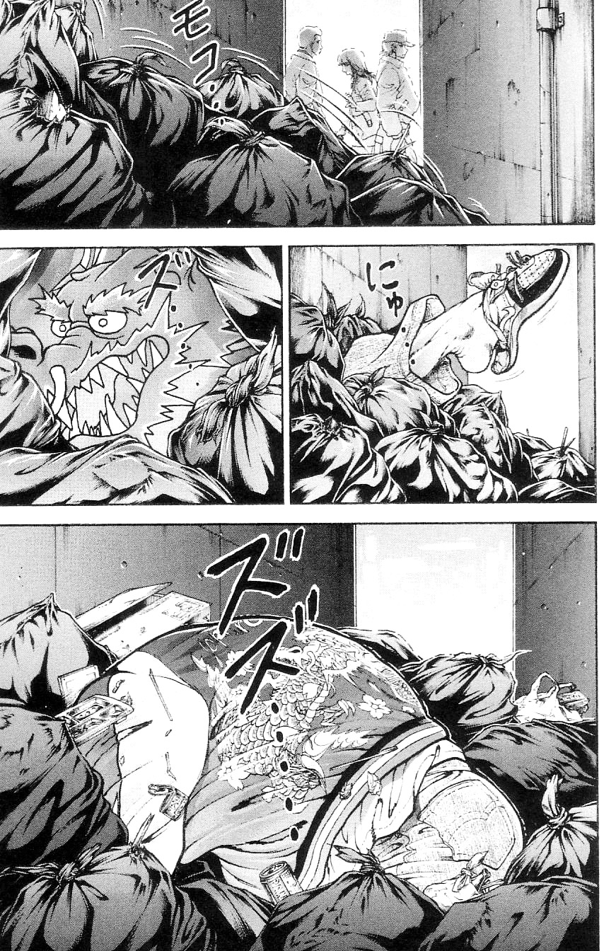Read Hanma Baki RU Manga Online