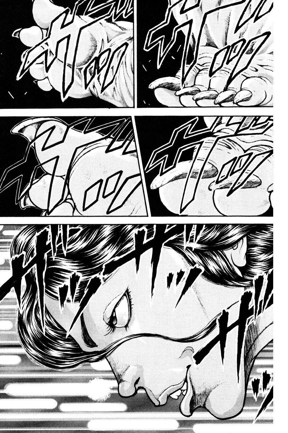 Read Hanma Baki RU Manga Online