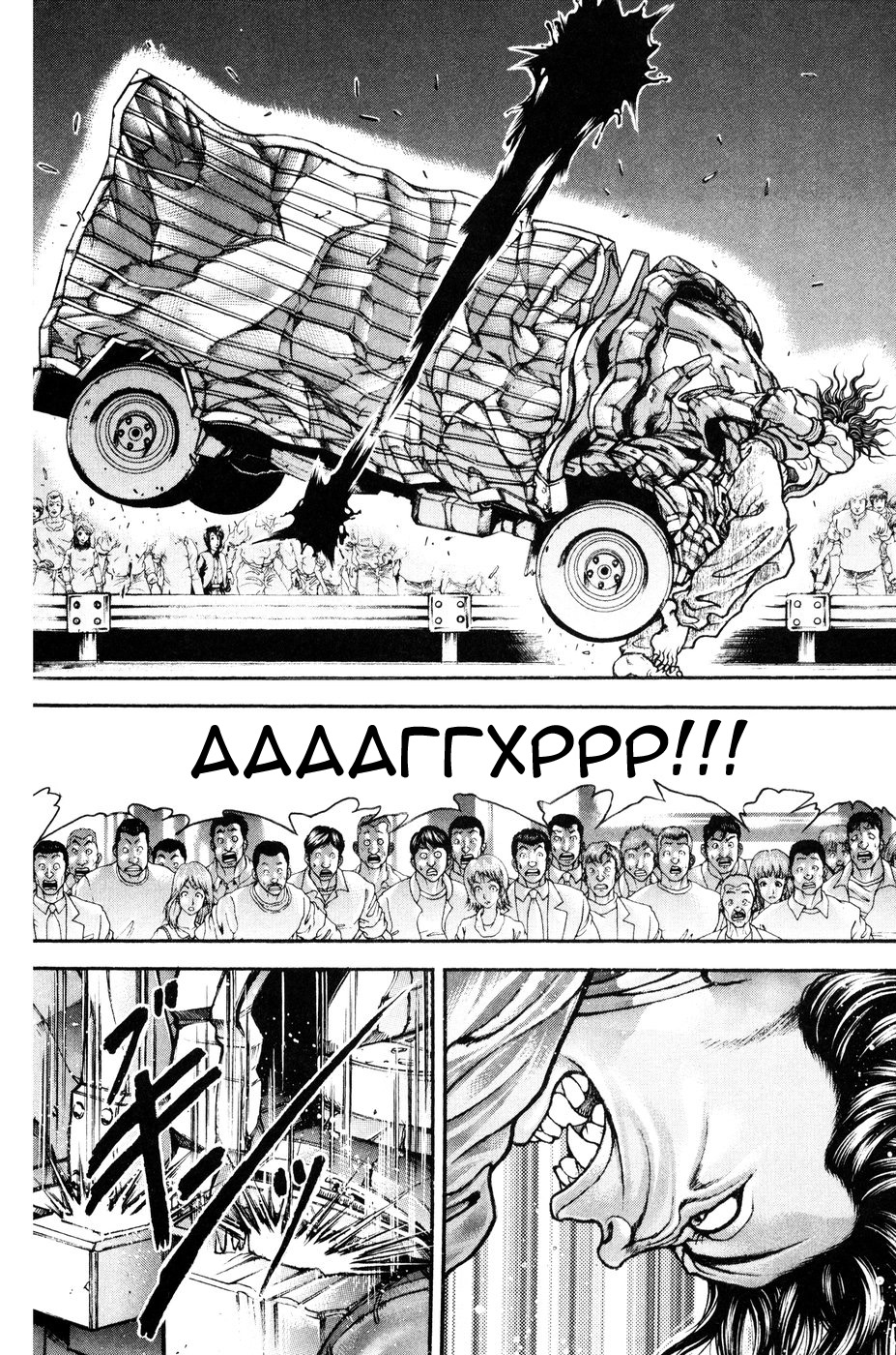 Read Hanma Baki RU Manga Online