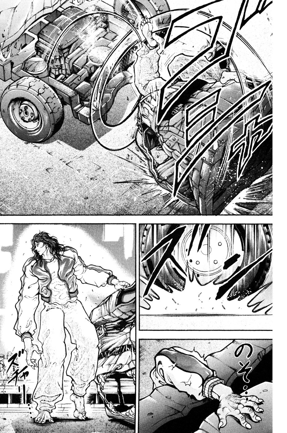 Read Hanma Baki RU Manga Online