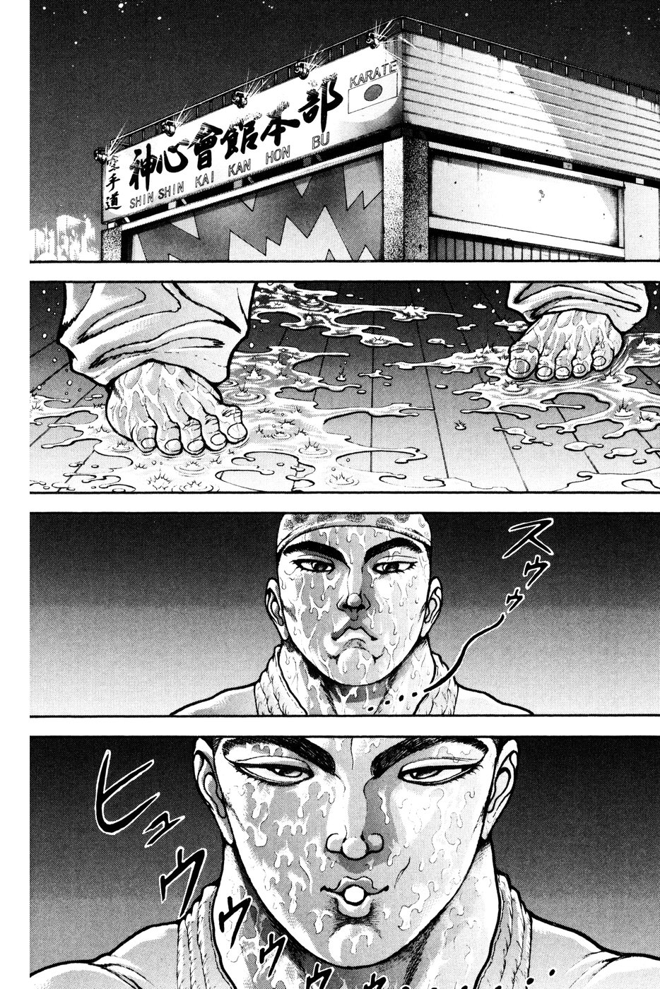 Read Hanma Baki RU Manga Online