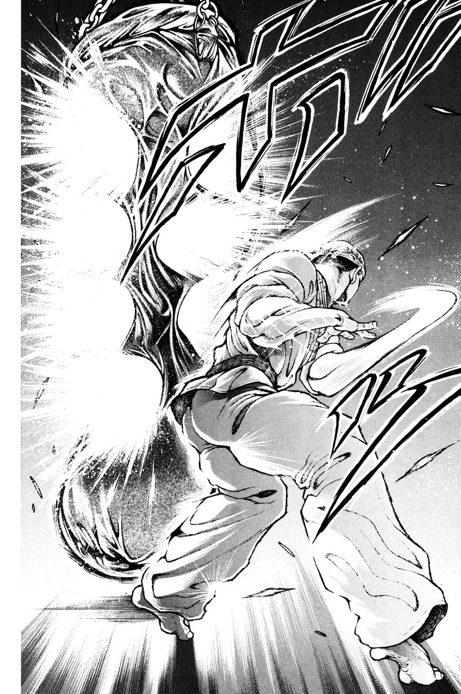 Read Hanma Baki RU Manga Online