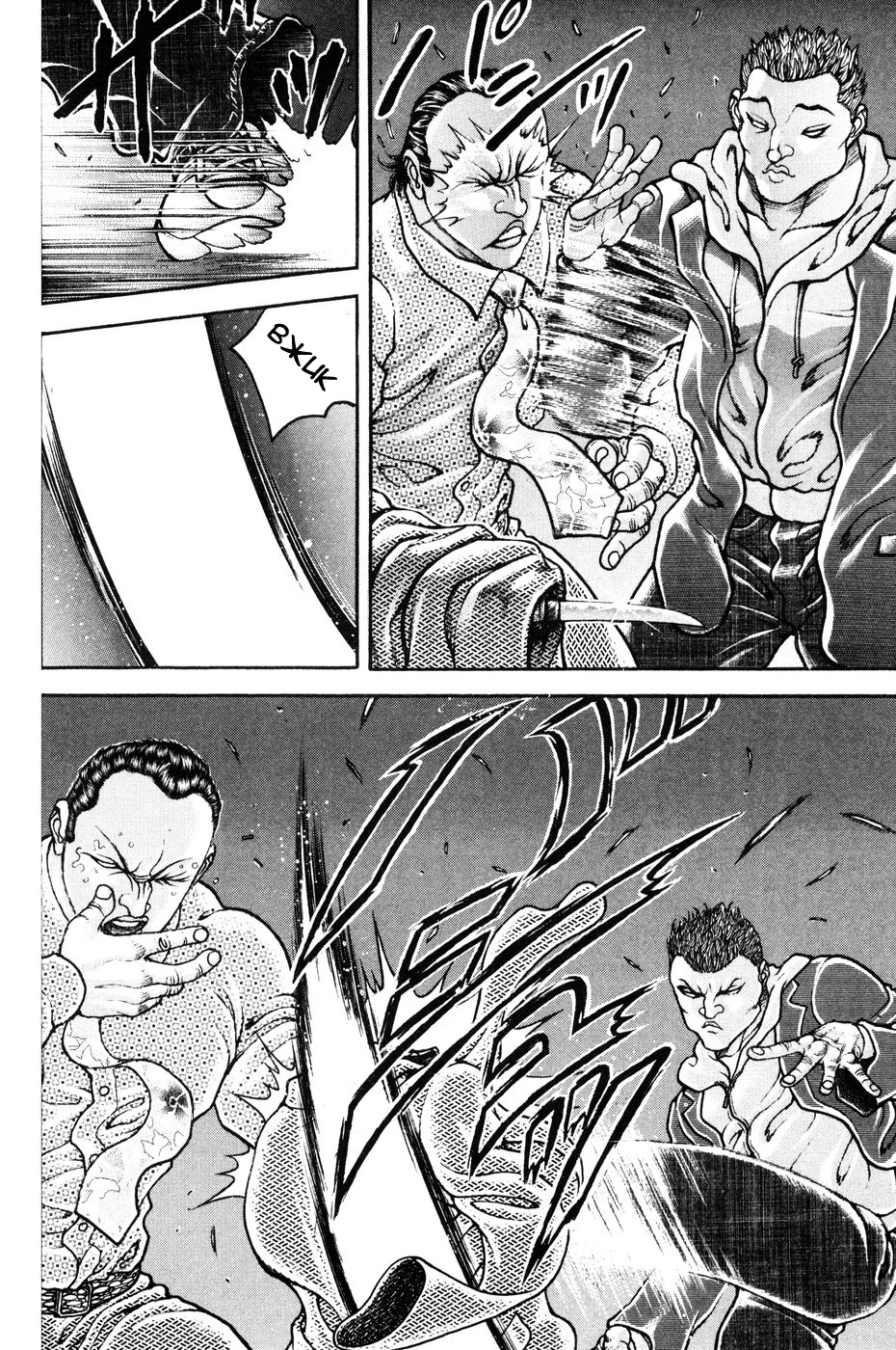 Read Hanma Baki RU Manga Online