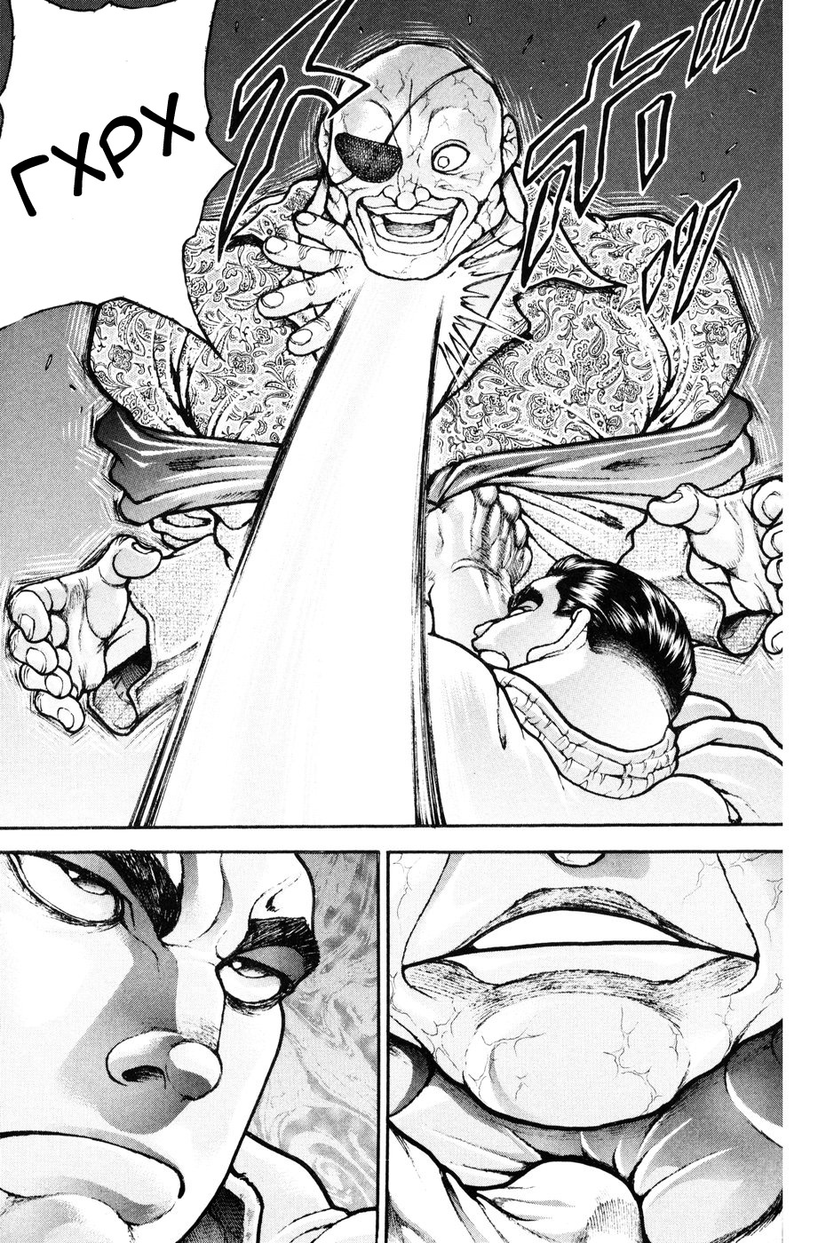Read Hanma Baki RU Manga Online