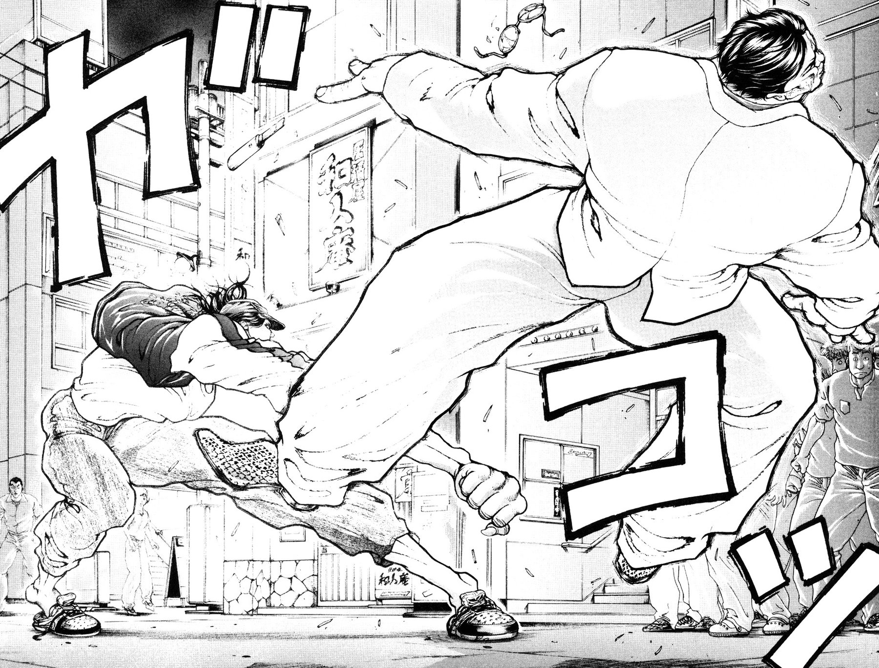 Read Hanma Baki RU Manga Online
