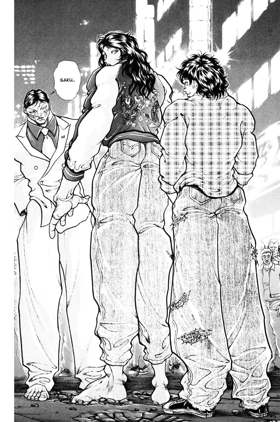 Read Hanma Baki RU Manga Online