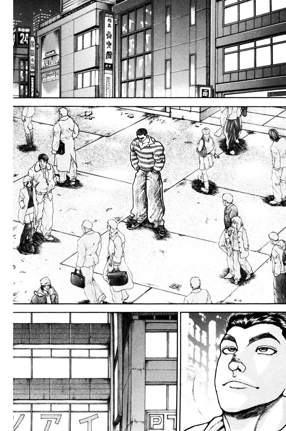 Read Hanma Baki RU Manga Online