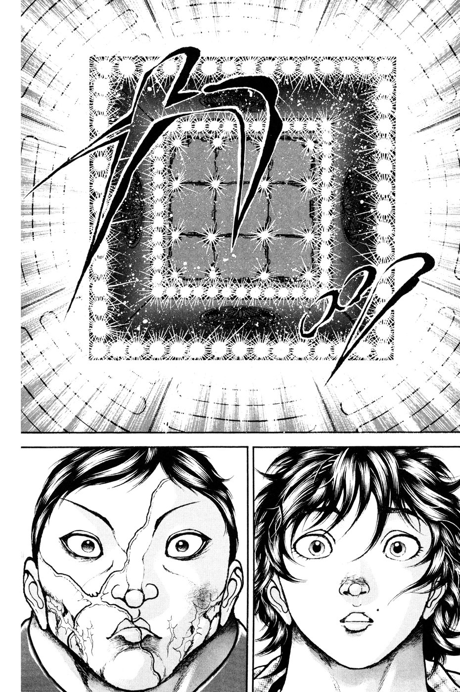 Read Hanma Baki RU Manga Online