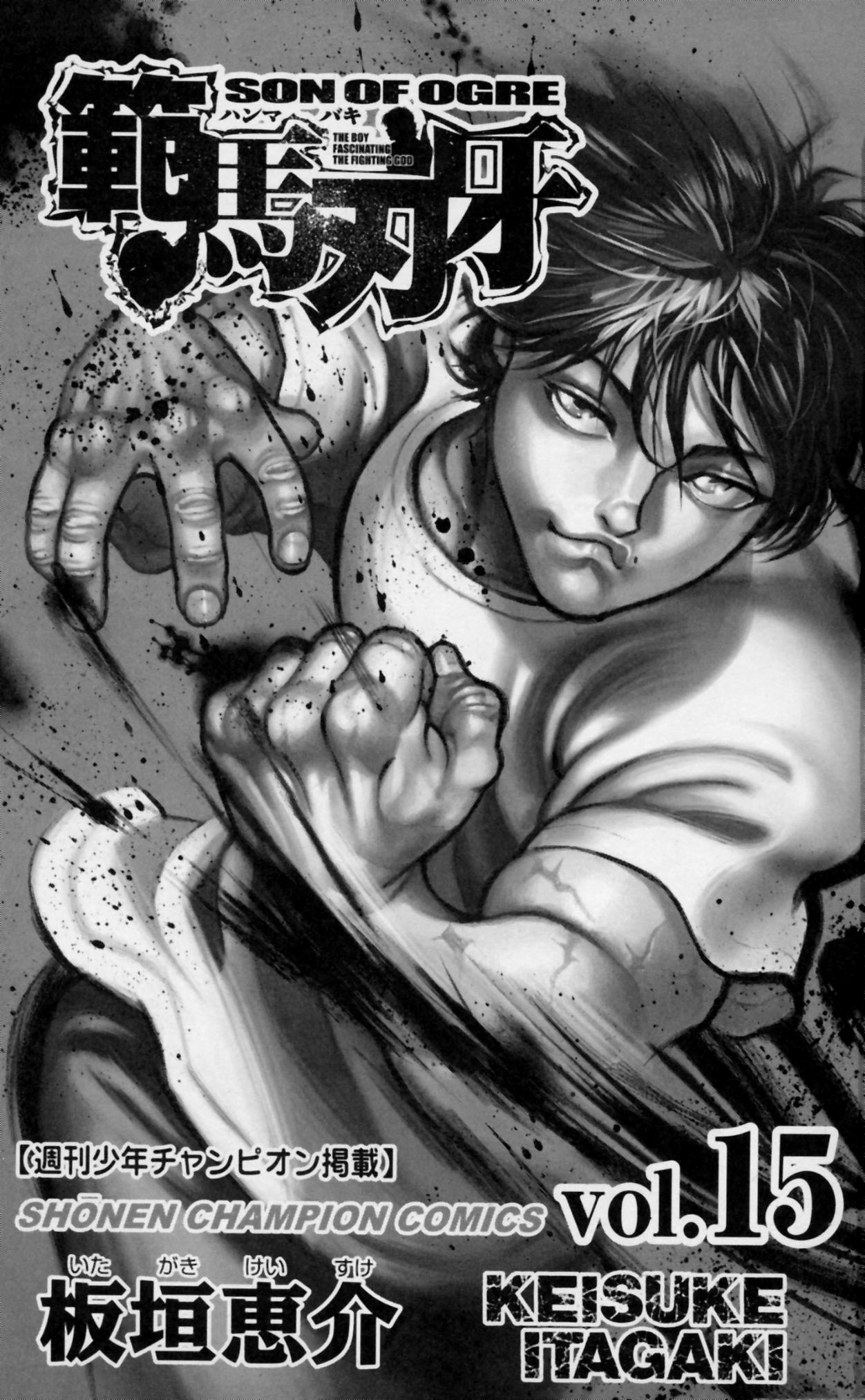 Read Hanma Baki RU Manga Online