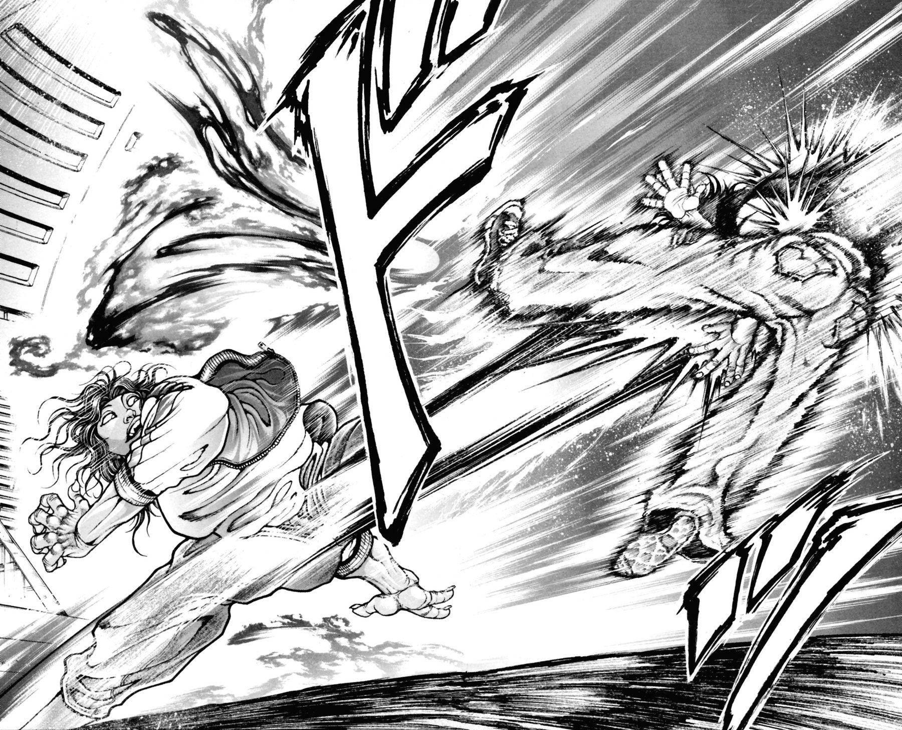 Read Hanma Baki RU Manga Online