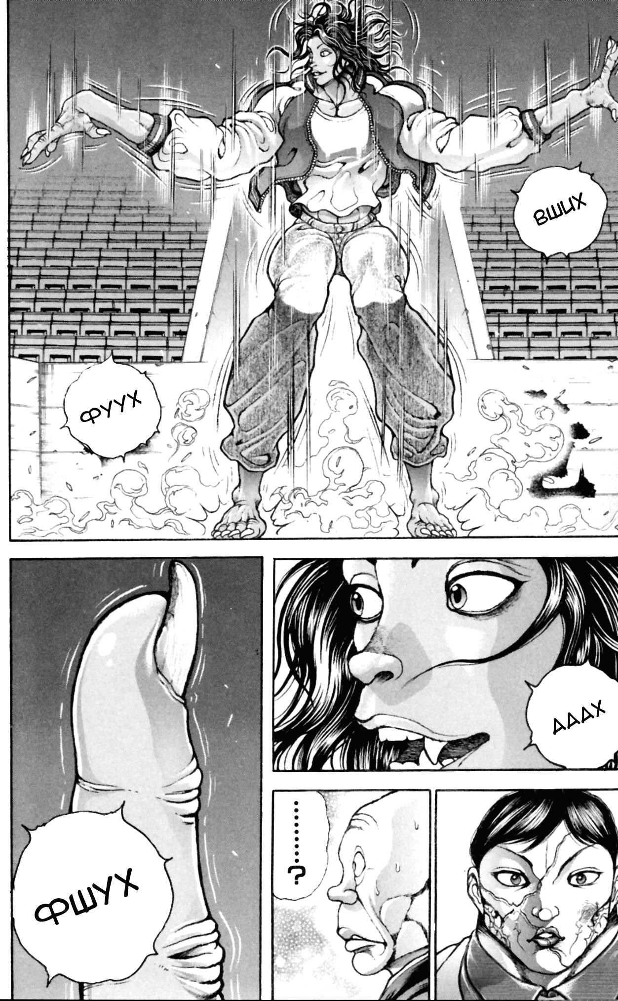 Read Hanma Baki RU Manga Online