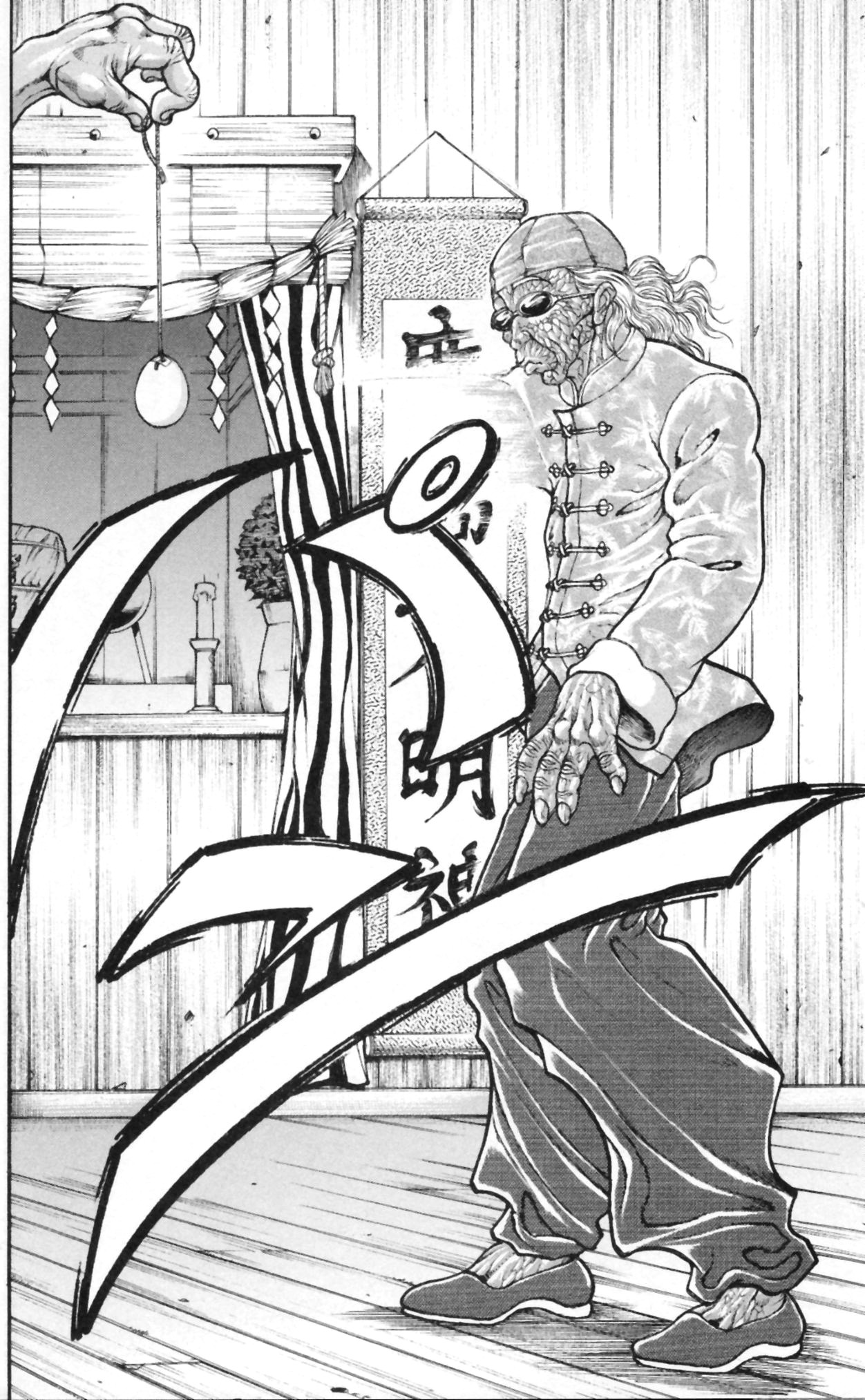 Read Hanma Baki RU Manga Online