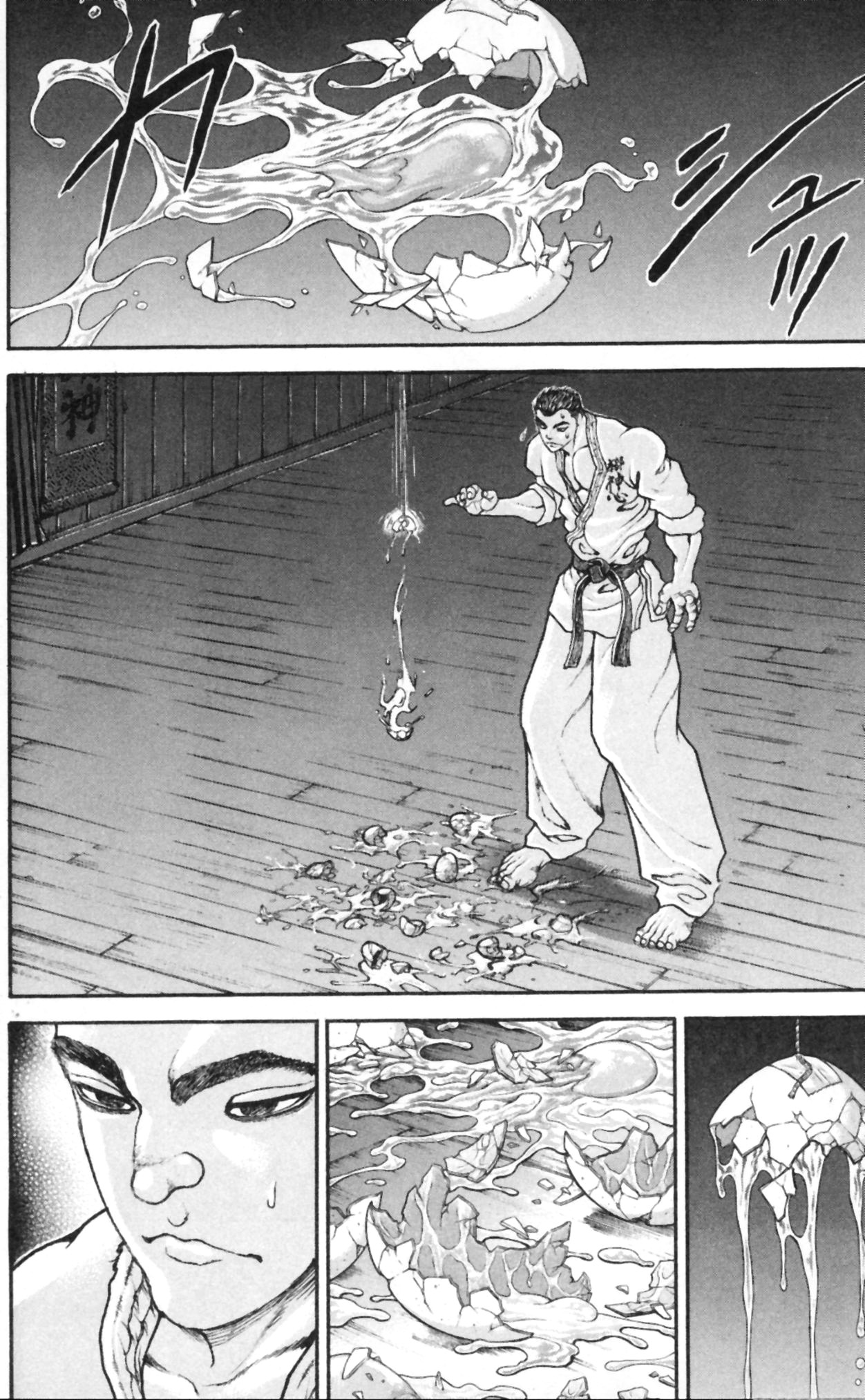 Read Hanma Baki RU Manga Online