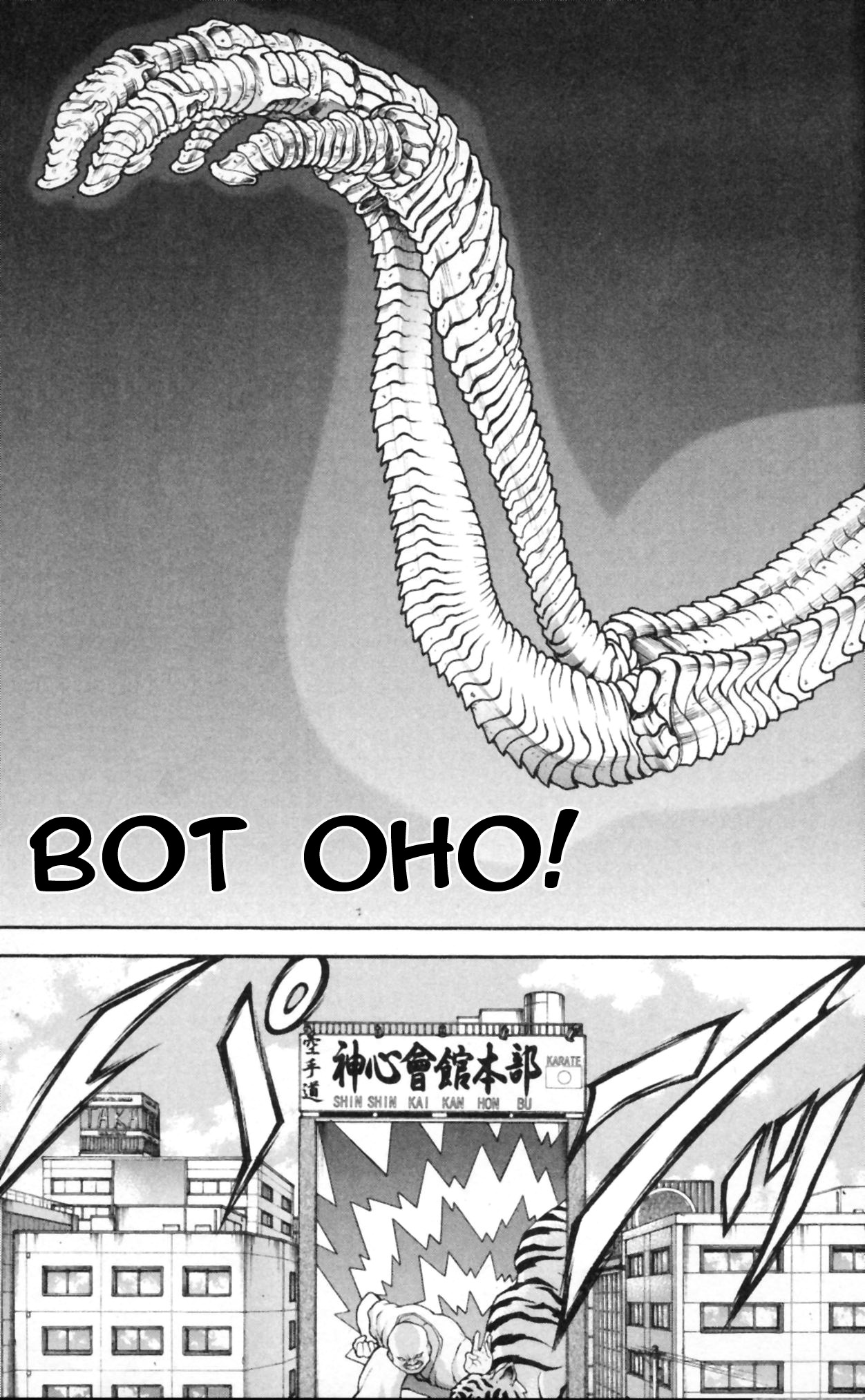 Read Hanma Baki RU Manga Online