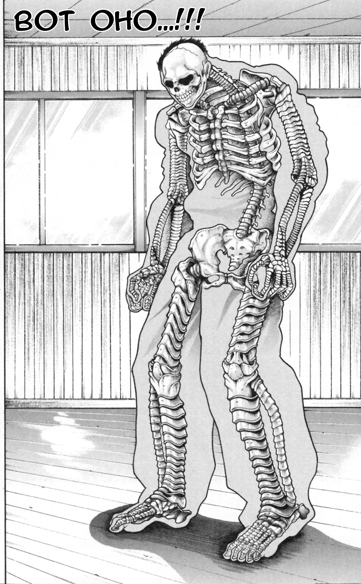 Read Hanma Baki RU Manga Online