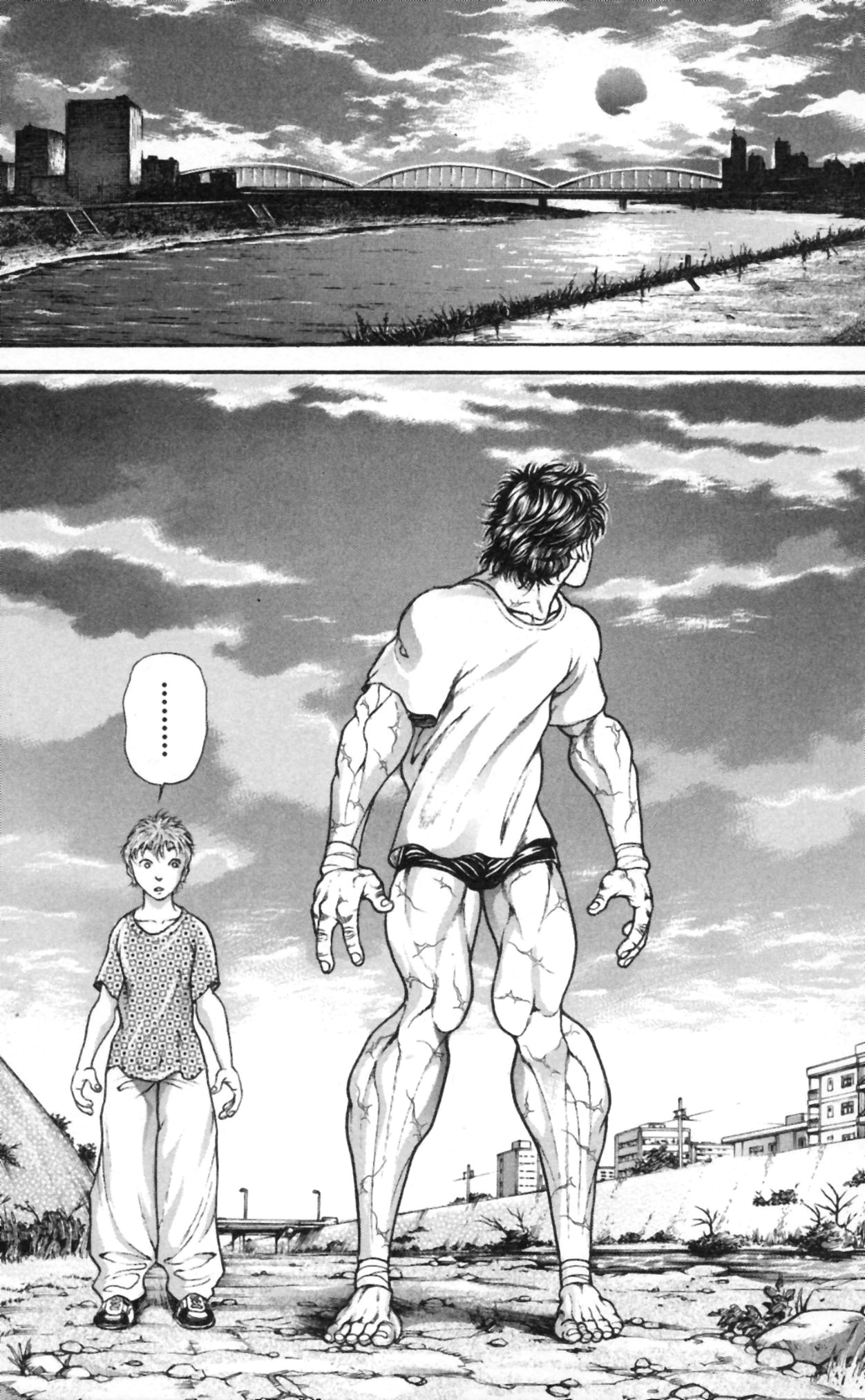 Read Hanma Baki RU Manga Online