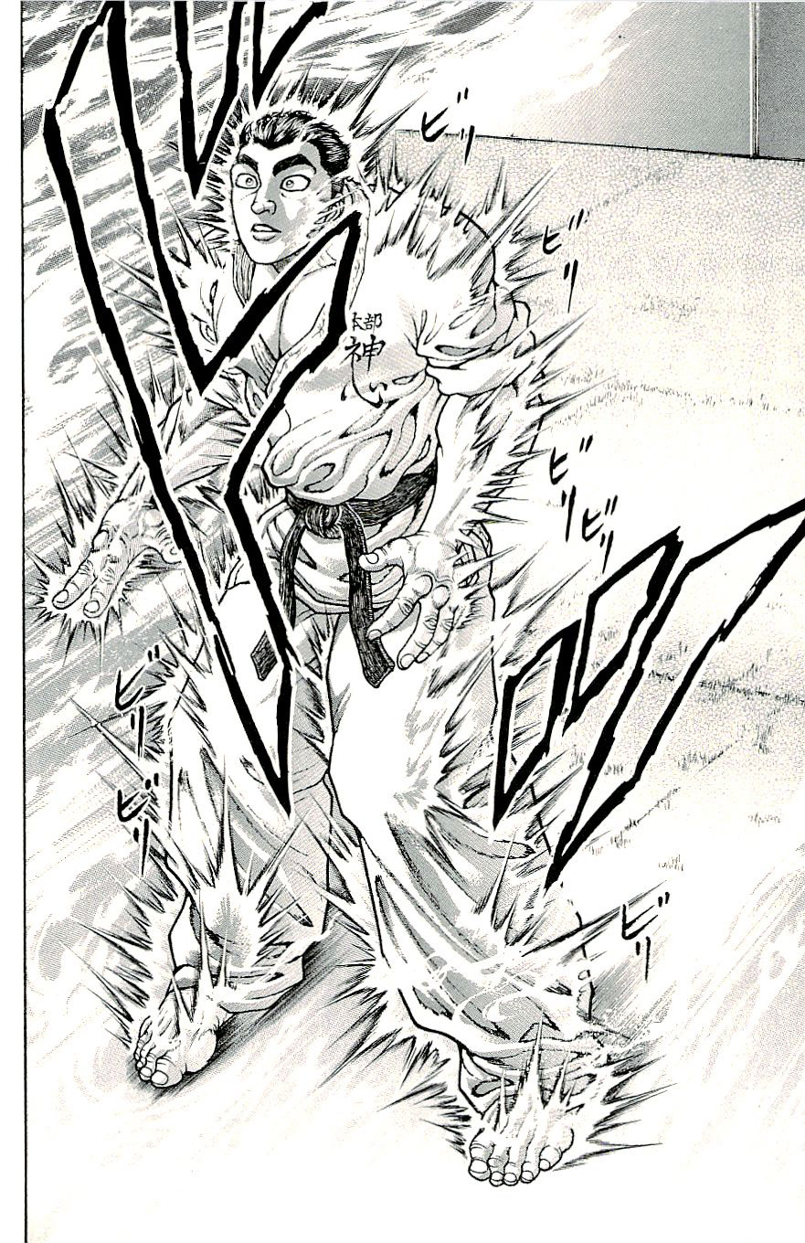 Read Hanma Baki RU Manga Online
