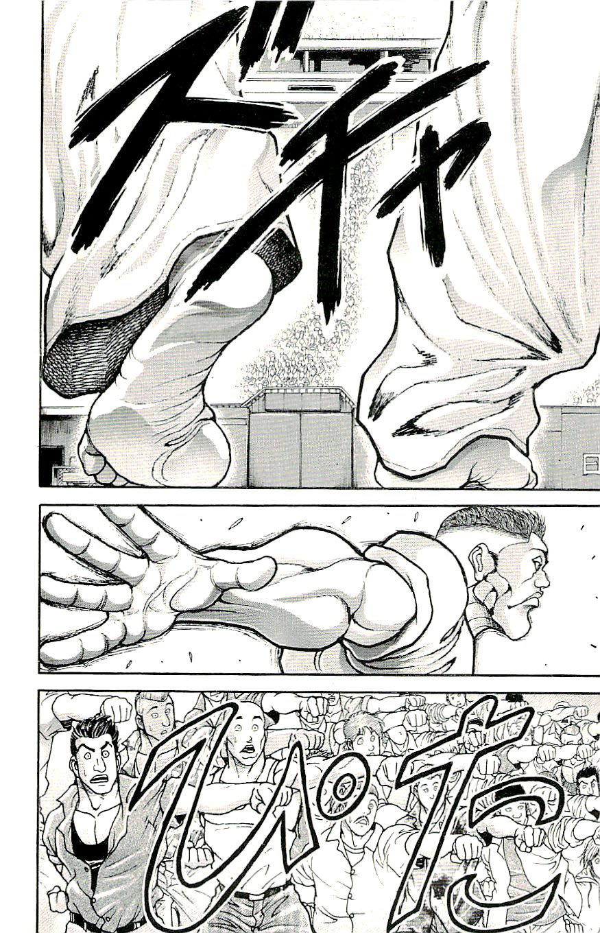 Read Hanma Baki RU Manga Online