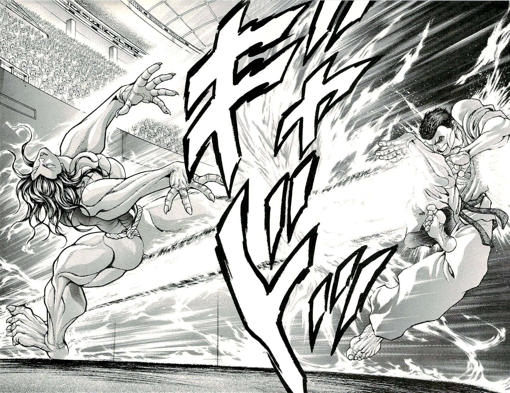 Read Hanma Baki RU Manga Online