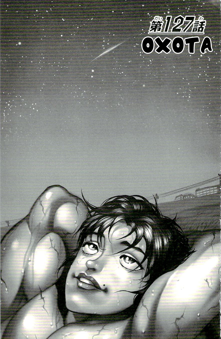 Read Hanma Baki RU Manga Online