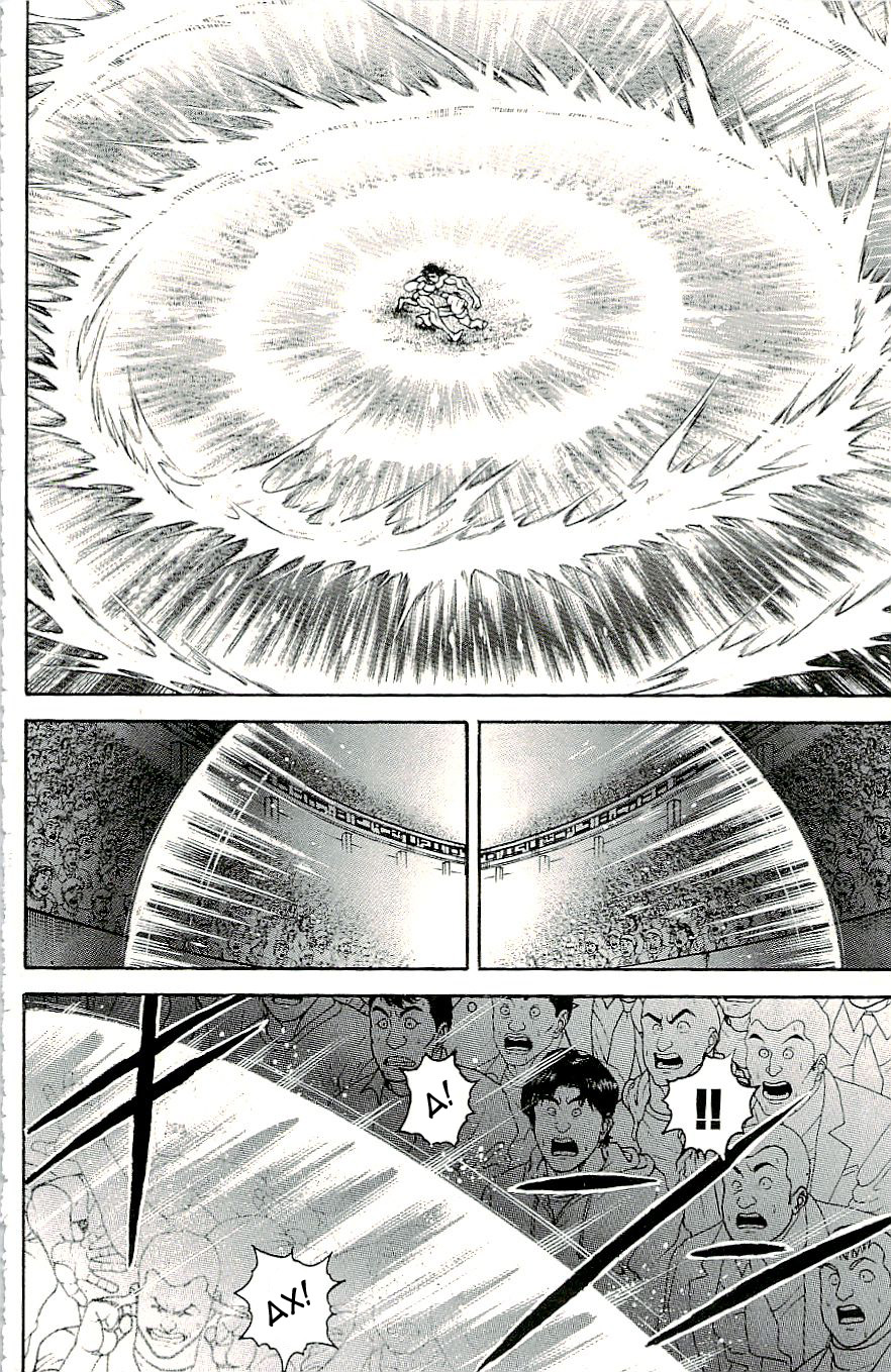 Read Hanma Baki RU Manga Online