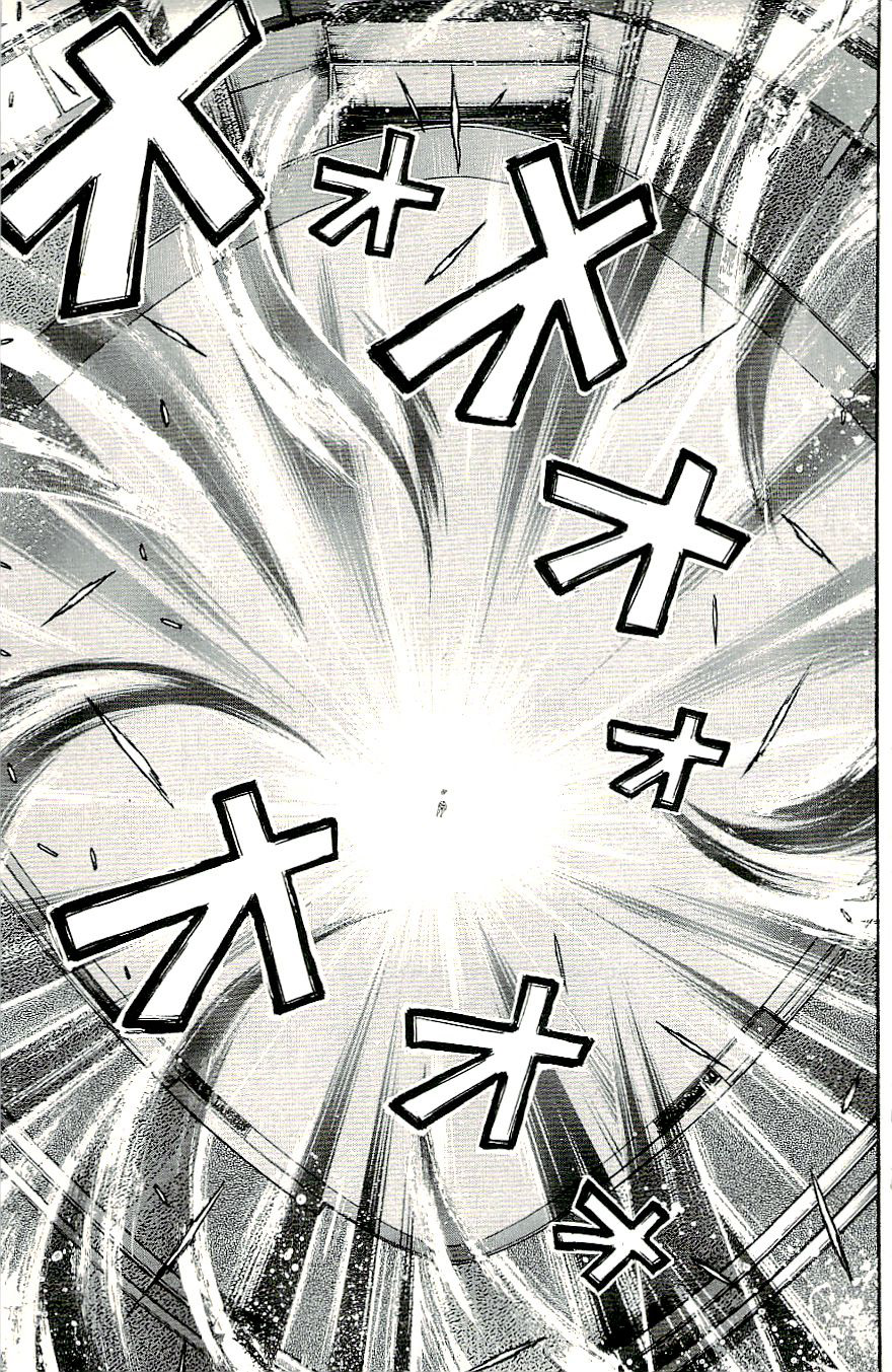 Read Hanma Baki RU Manga Online
