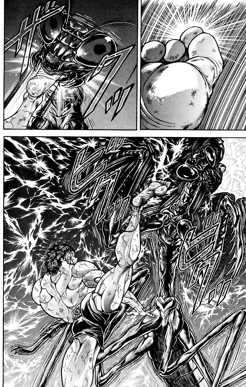 Read Hanma Baki RU Manga Online