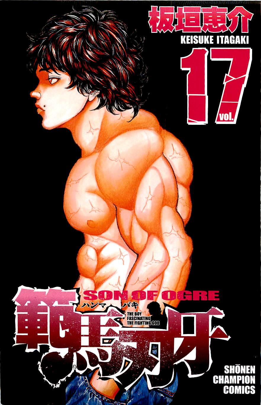 Read Hanma Baki RU Manga Online
