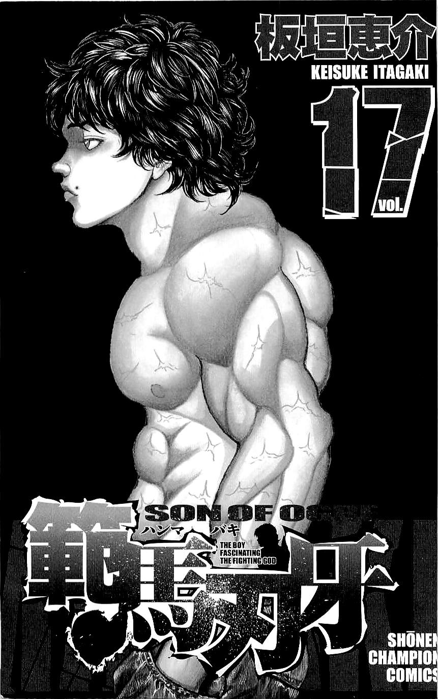 Read Hanma Baki RU Manga Online