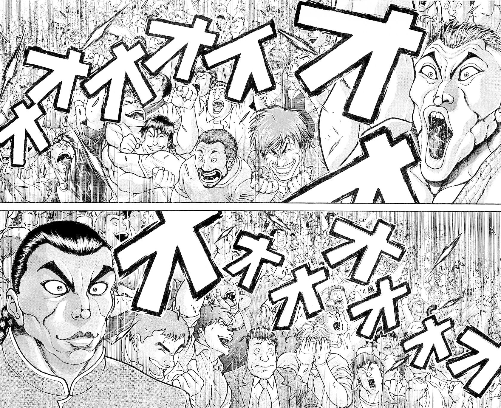 Read Hanma Baki RU Manga Online