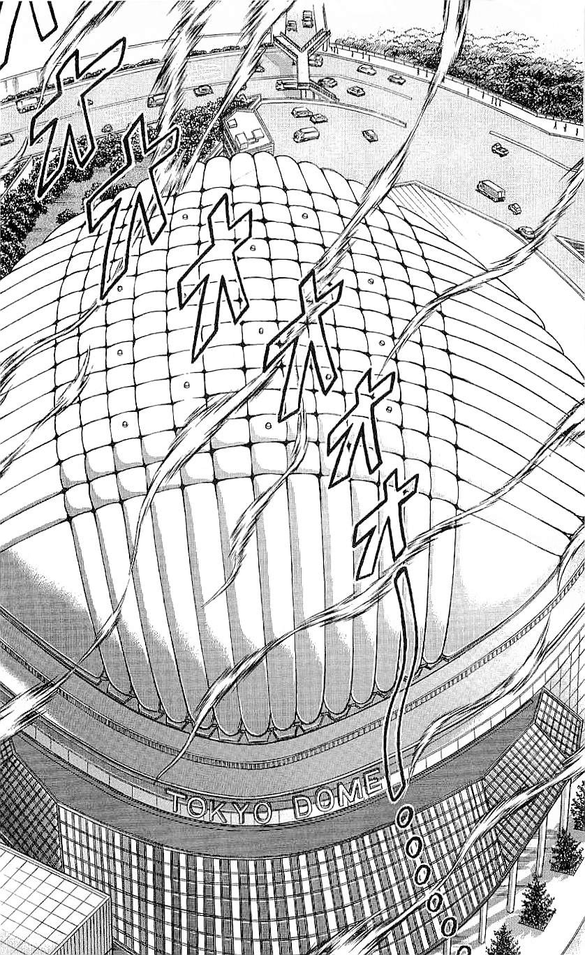 Read Hanma Baki RU Manga Online