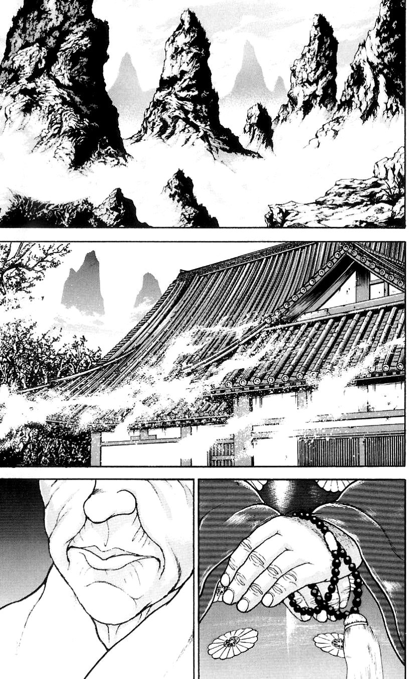 Read Hanma Baki RU Manga Online