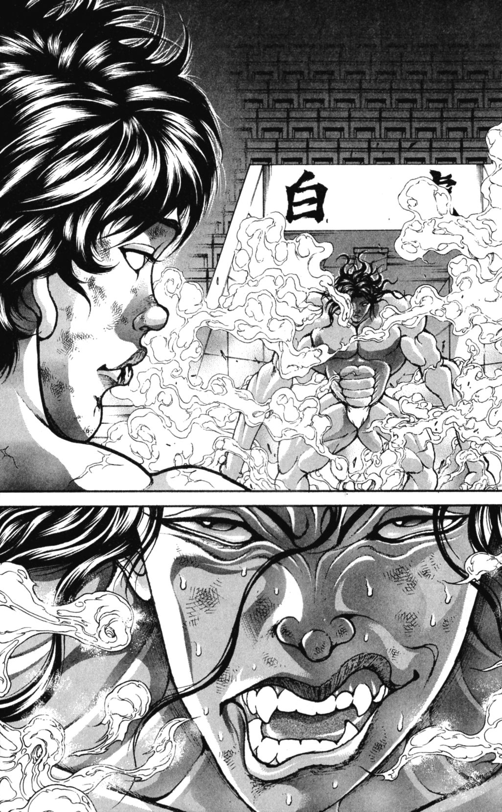 Read Hanma Baki RU Manga Online