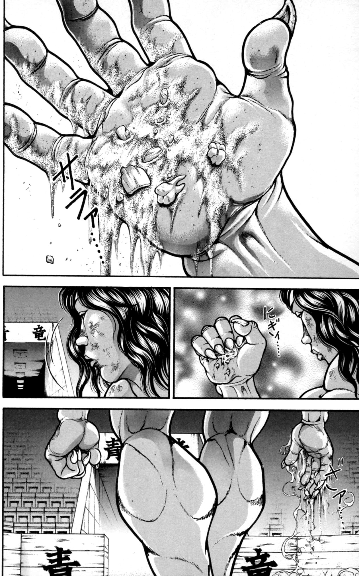 Read Hanma Baki RU Manga Online