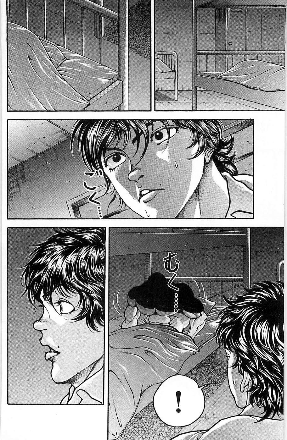 Read Hanma Baki RU Manga Online