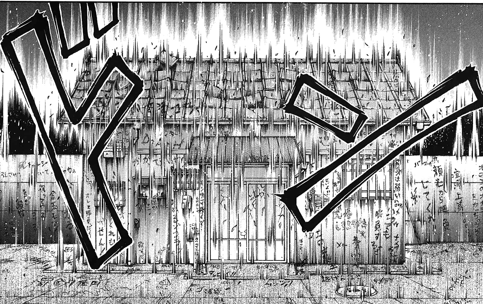 Read Hanma Baki RU Manga Online